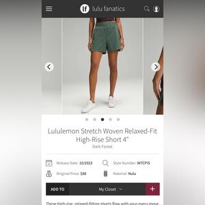 Lululemon stretch woven relaxed fit short